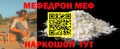 кокаин колумбия Малоярославец