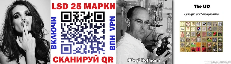 Наркотические марки 1,5мг  где купить   сайты даркнета Telegram  Зеленокумск 